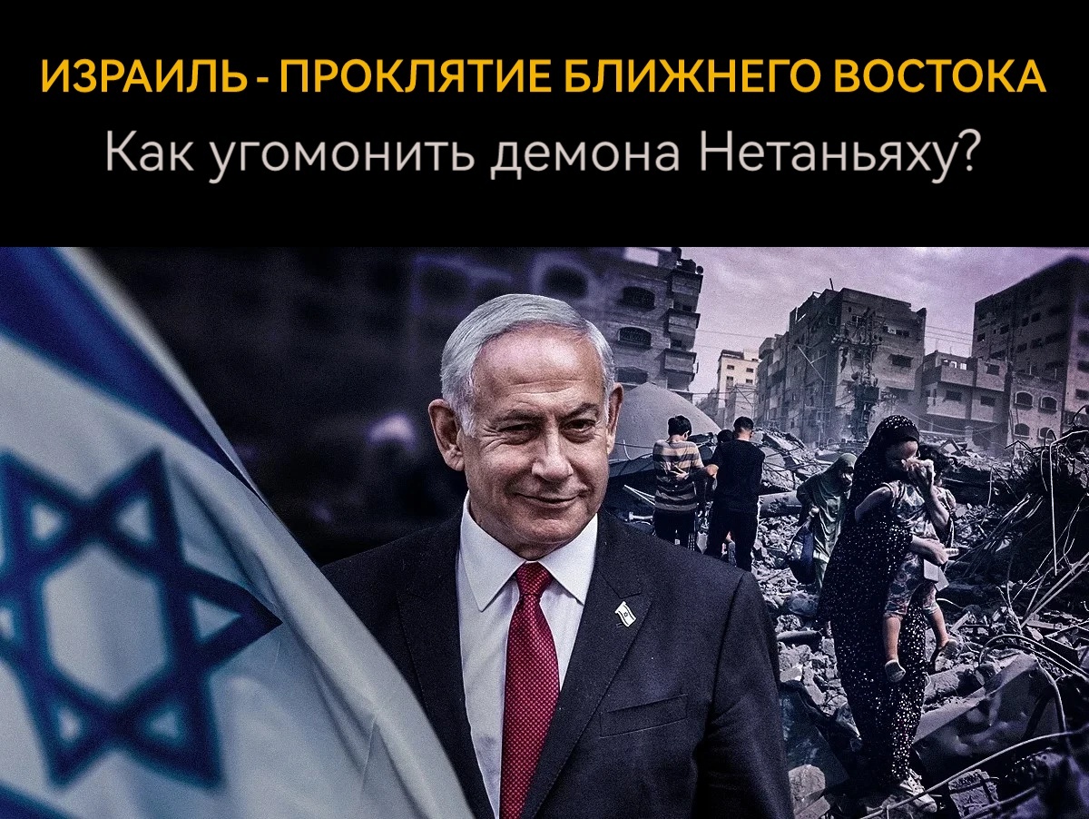 Подписывайтесь на наш канал "Нарполит" и не упустите свежие политические тренды!