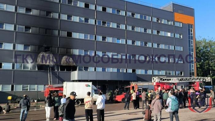 Обложка © «Мособлпожспас»