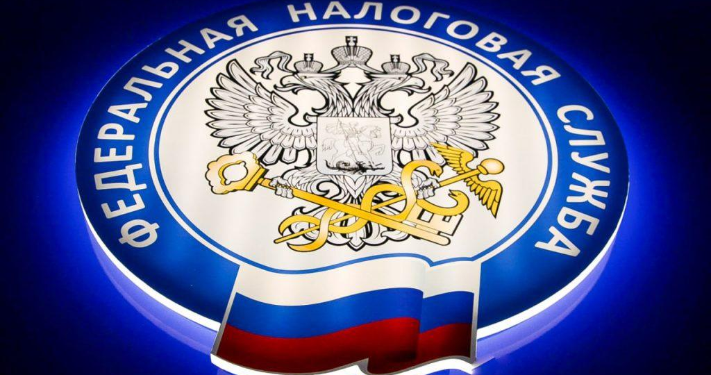 "Кого налоговая переведёт на «цифру» принудительно — и как вернуть почтовое уведомление, если вы не хотите получать квитанции на Госуслугах"