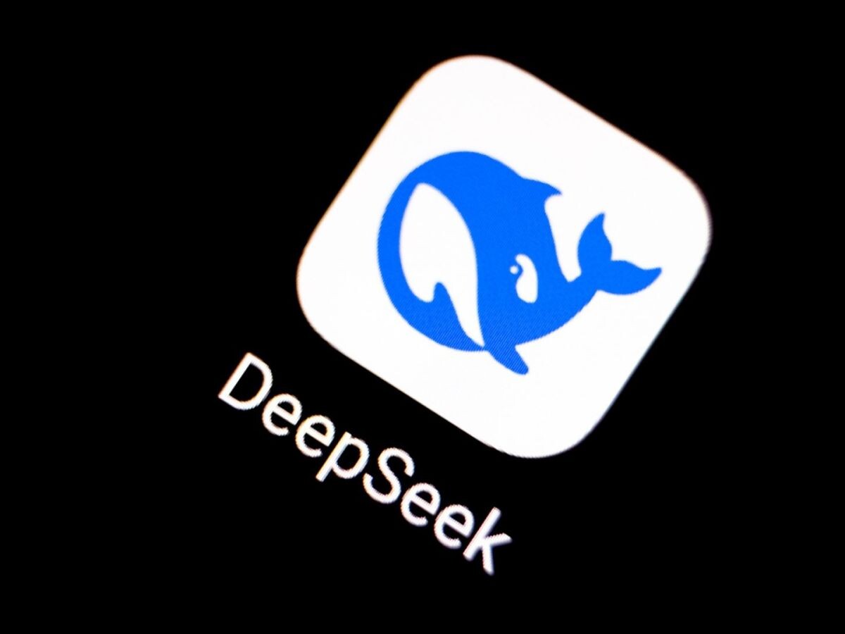    В DeepSeek появилось распознавание картинок. Но ИИ не узнал собственного создателя