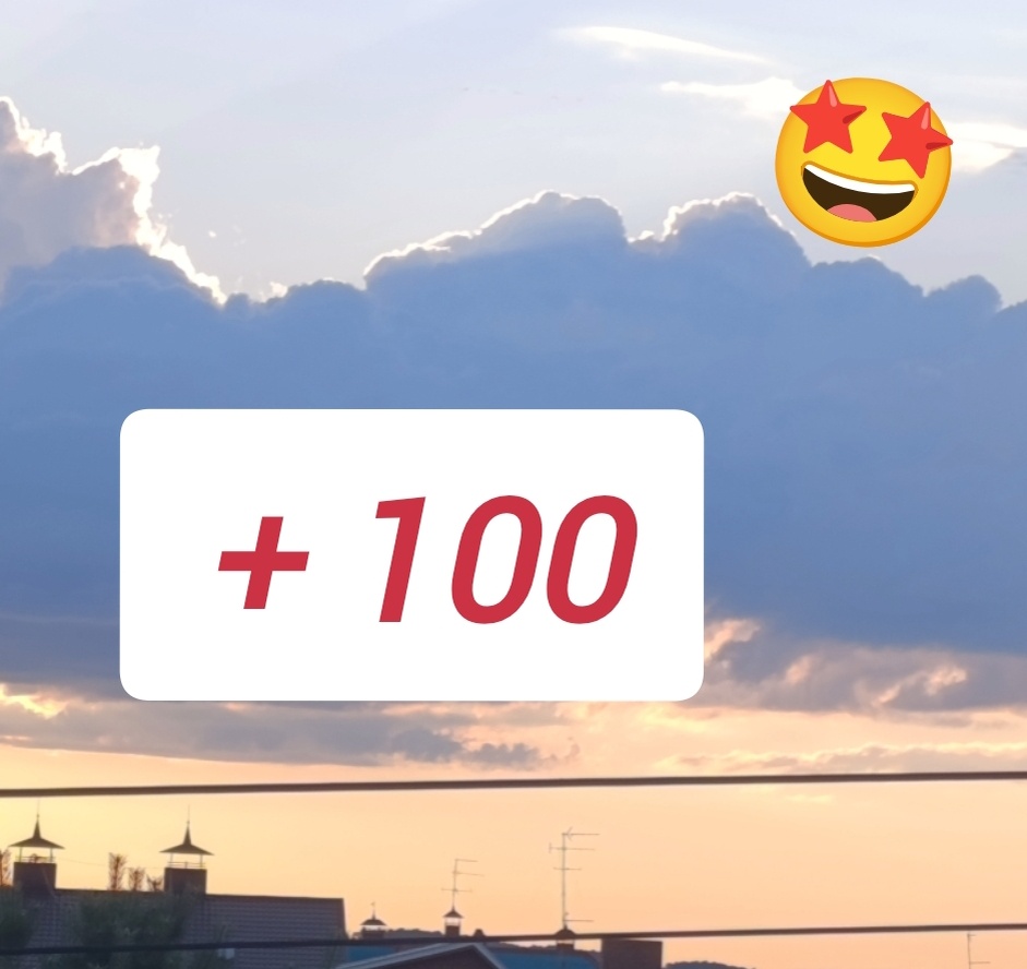 Вас уже 595❤️ это +100 за этот месяц 🤝