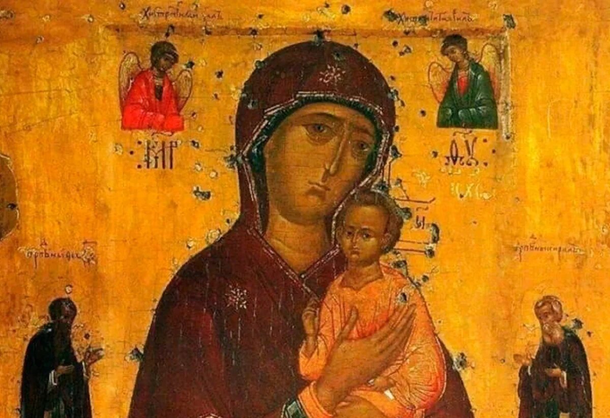    Его не терять!