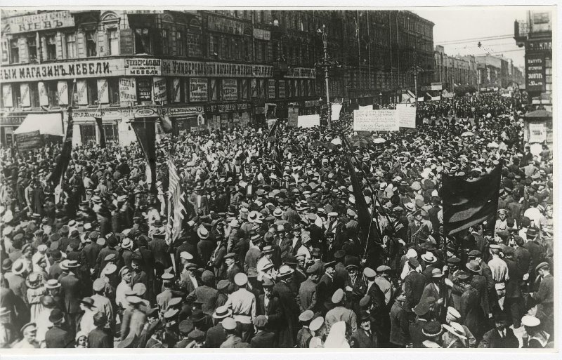Участники демонстрации. Дата съемки: 4 июля 1917