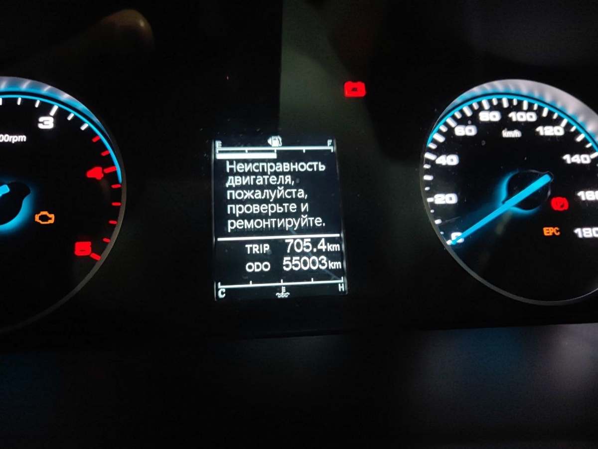 Sollers Atlant 2024 2.7d 150hp — Неисправность двигателя, пожалуйста проверьте и ремонтируйте