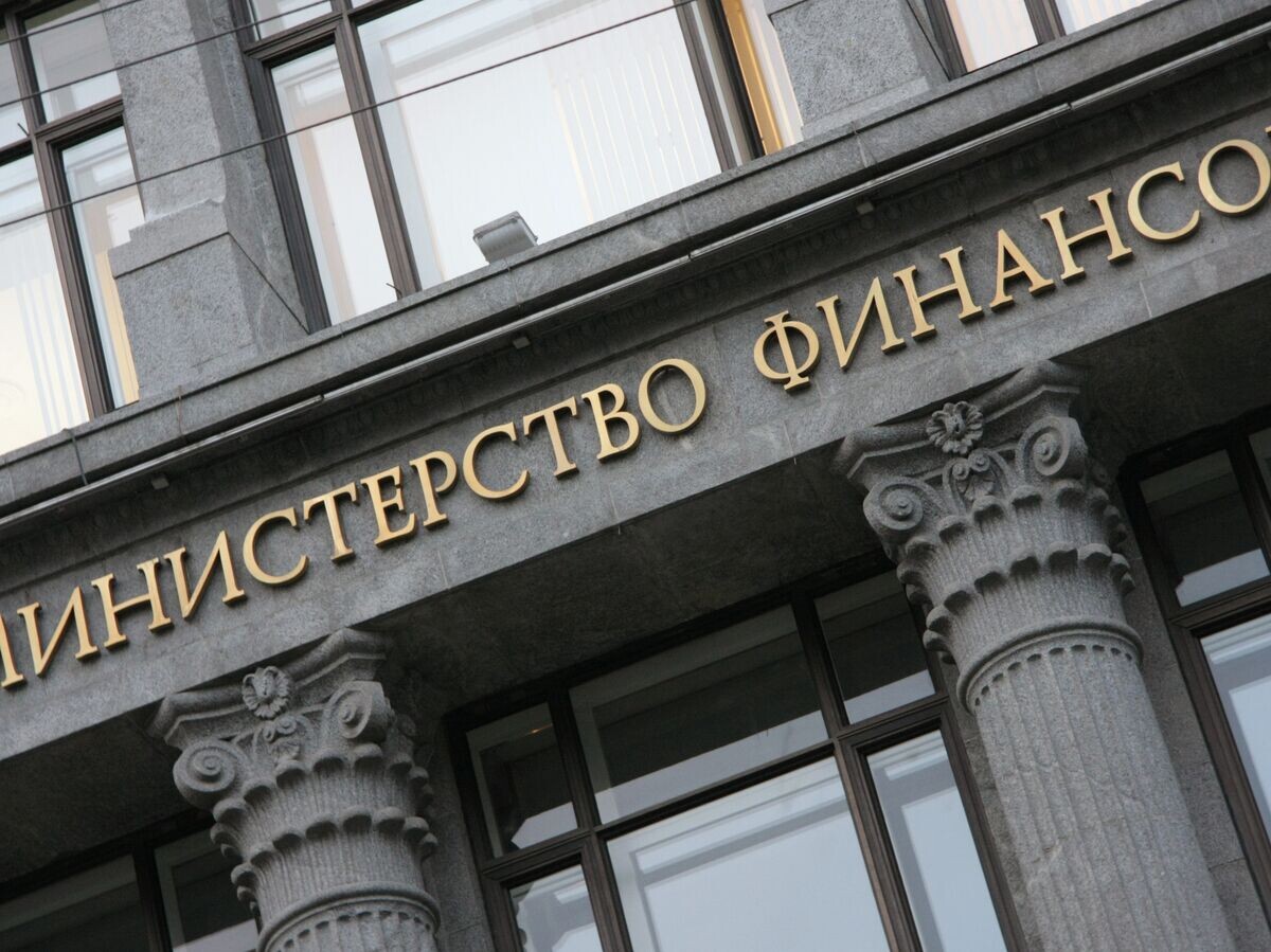    Здание Министерства финансов России© РИА Новости . Роман Галкин