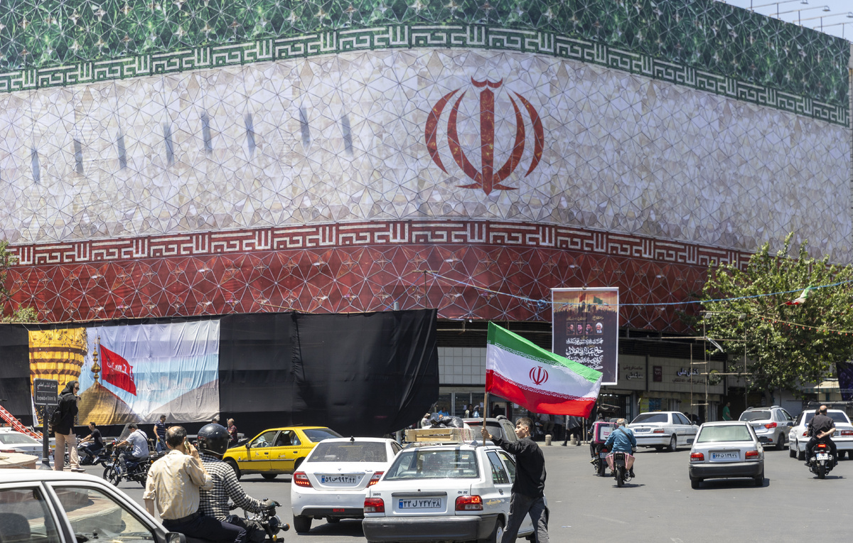 Majid Saeedi/Getty Images