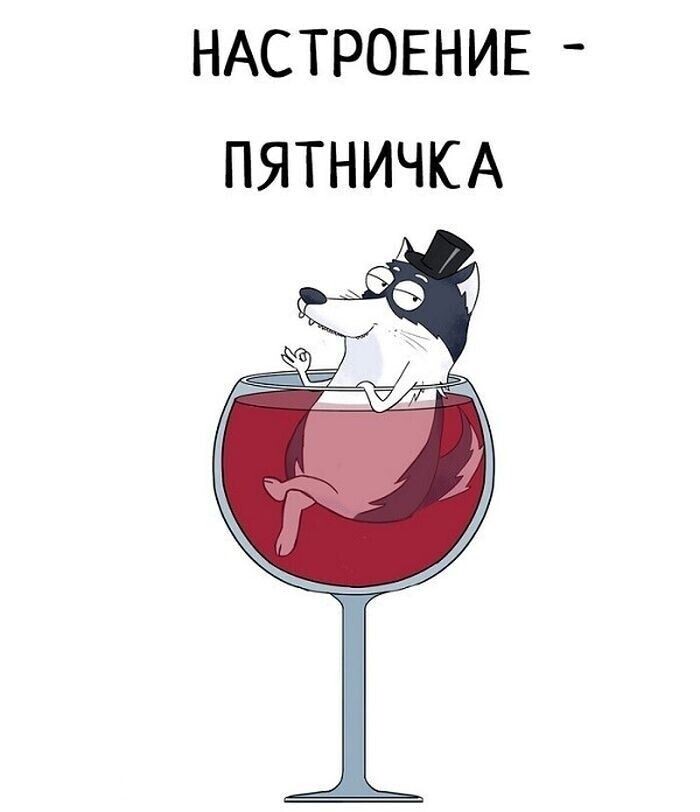 #Астропрогноз на 19 июня 2026. Ключевые аспекты дня