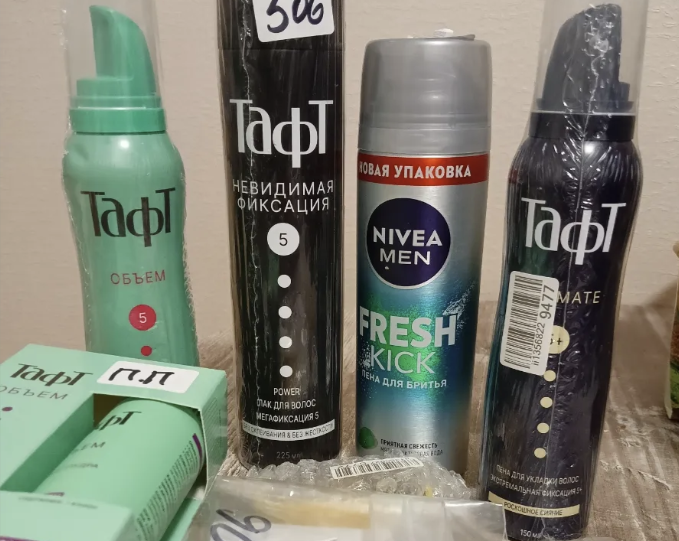 Вообще у Тафтов много хорошей продукции. Мне кажется они в последнее время формулы пркачали.