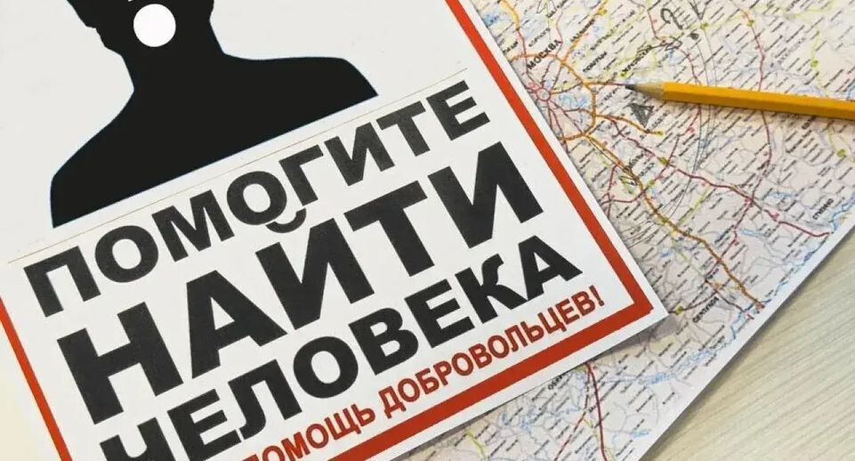    REGIONS/Роман Малышенко
