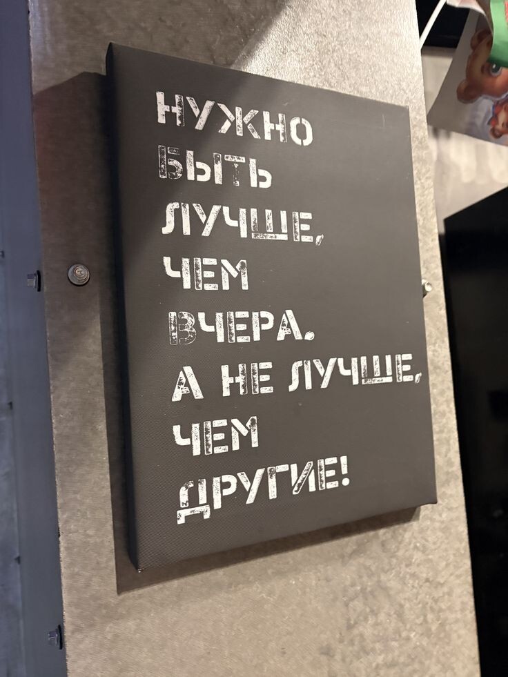 да ну, тутуту  Реклама: ПАО "БАНК УРАЛСИБ" ИНН: 0274062111 Реклама: ООО "ИПСОС КОМКОН" ИНН: 7725714277 Реклама: ООО «Тибурон» ИНН: 7725664097