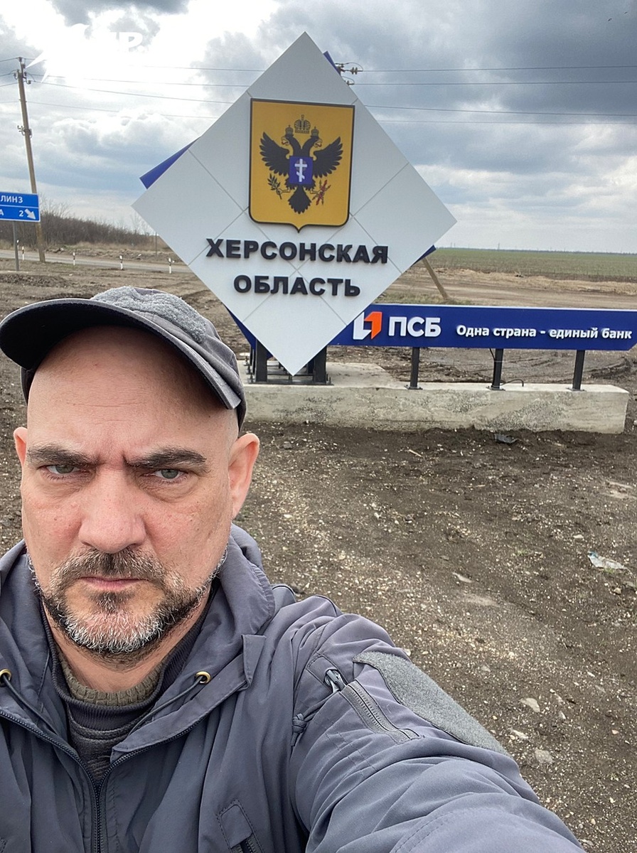   Военкор RP.RU рассказал, как армия РФ отрезала дроны ВСУ от "Старлинка" Дмитрий СТЕШИН