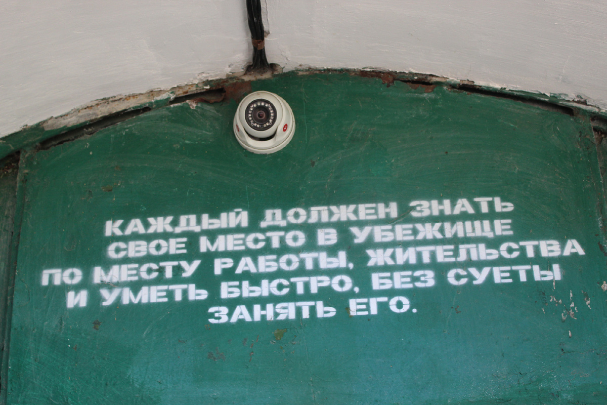 Вс е написано