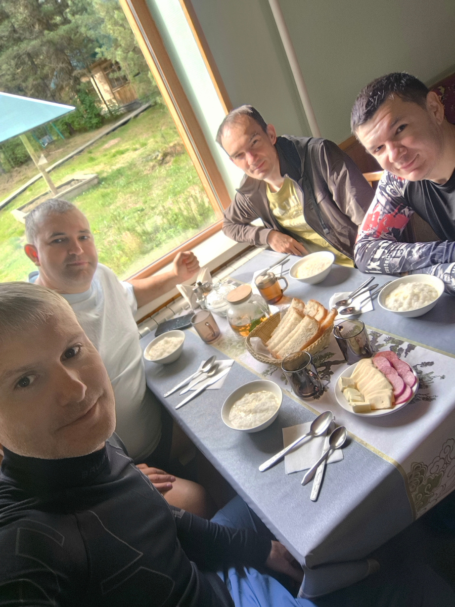 Завтрак