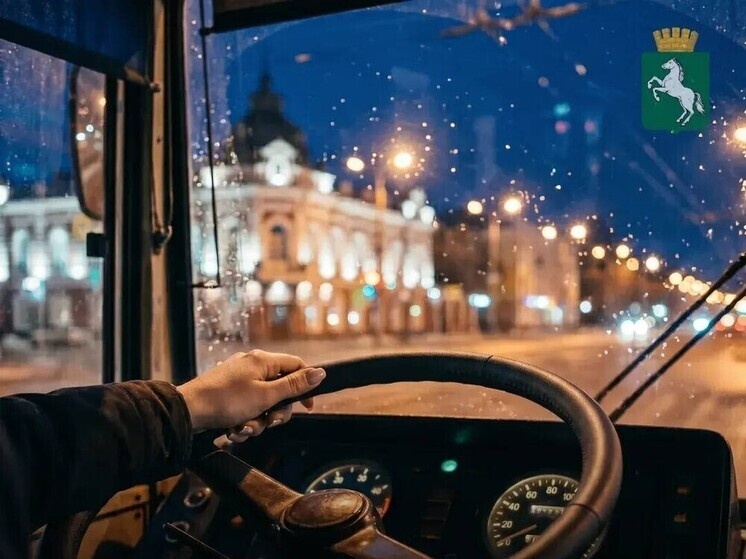     ФОТО: МЭРИЯ ТОМСКА