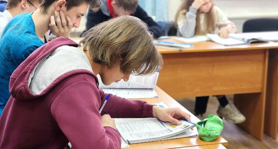    администация городского округа Дубна