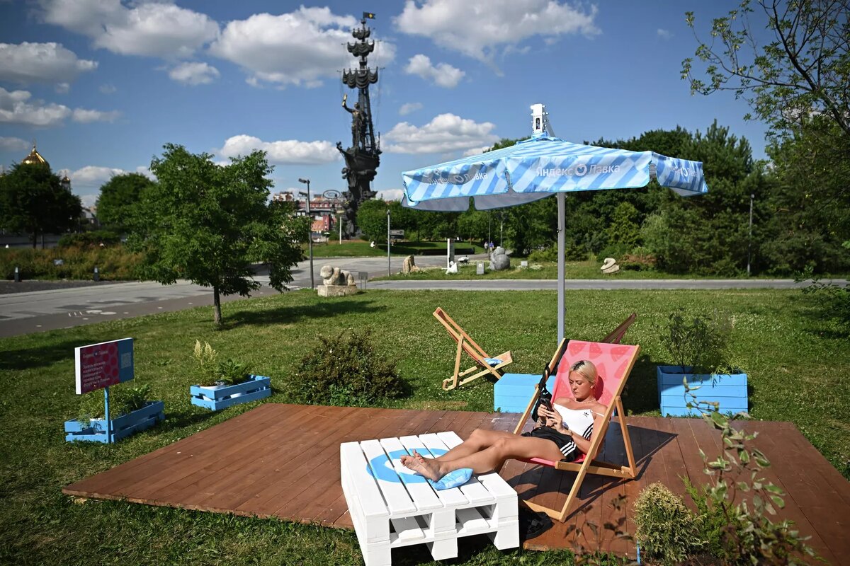 Отдых в парке Музеон в Москве | © РИА Новости / Сергей Бобылев