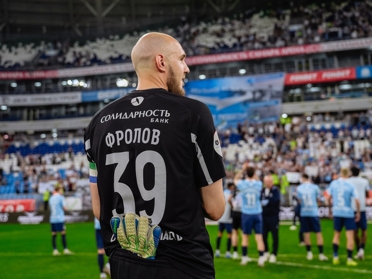     Евгений Фролов. Фото: Виктор Лунченко/ПФК «Крылья Советов»