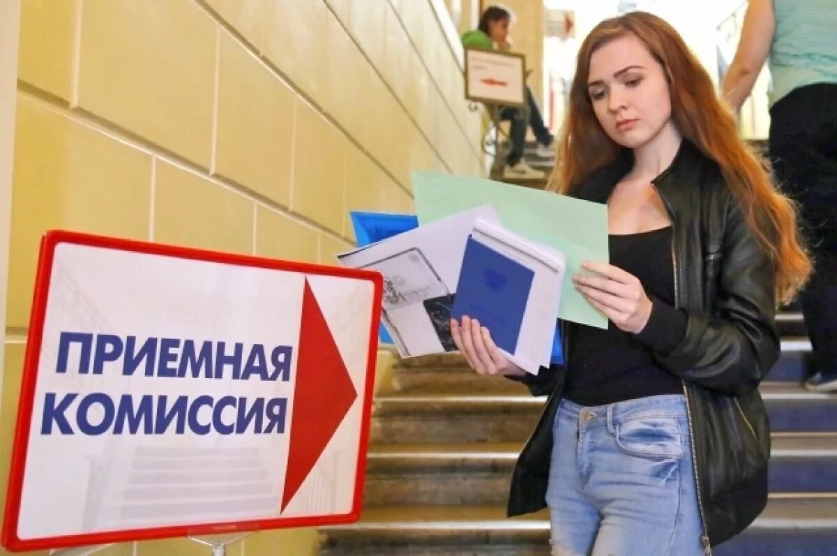    Не проспать!