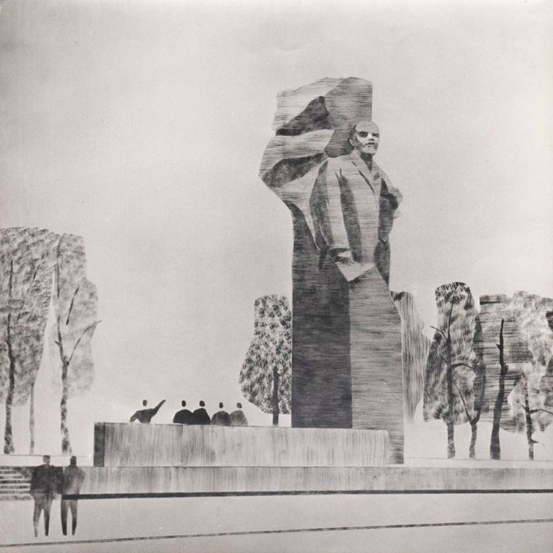 Эскизный проект памятника В. И. Ленину на Юбилейной площади в Сыктывкаре. скульпторы Л. Е. Кербель и В. И. Буякин, архитекторы В. Н. Датюк, С. А. Феоктистов. 1960-е гг. Фотобумага, фотопечать