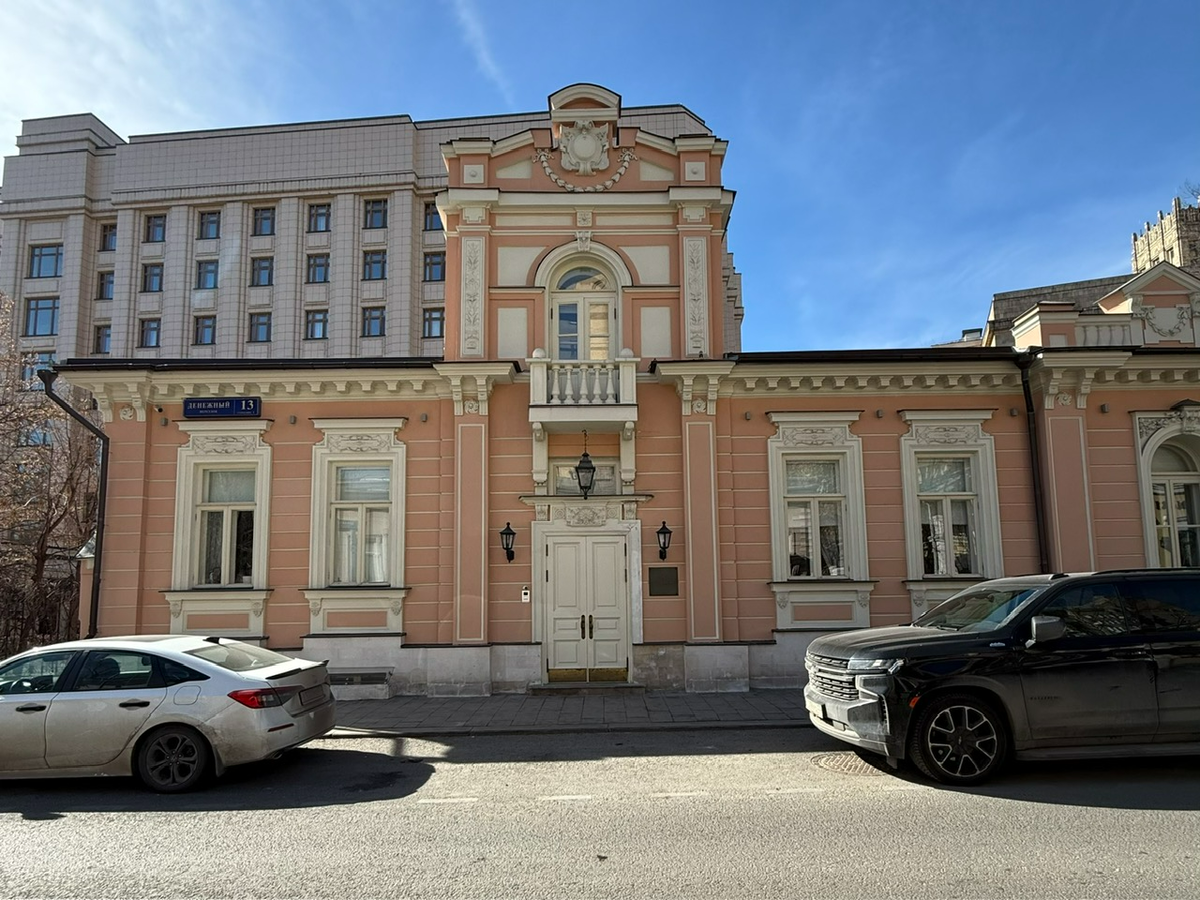 Фото автора канала. Особняк Н.К. Боля - К.А. Гутхейля.