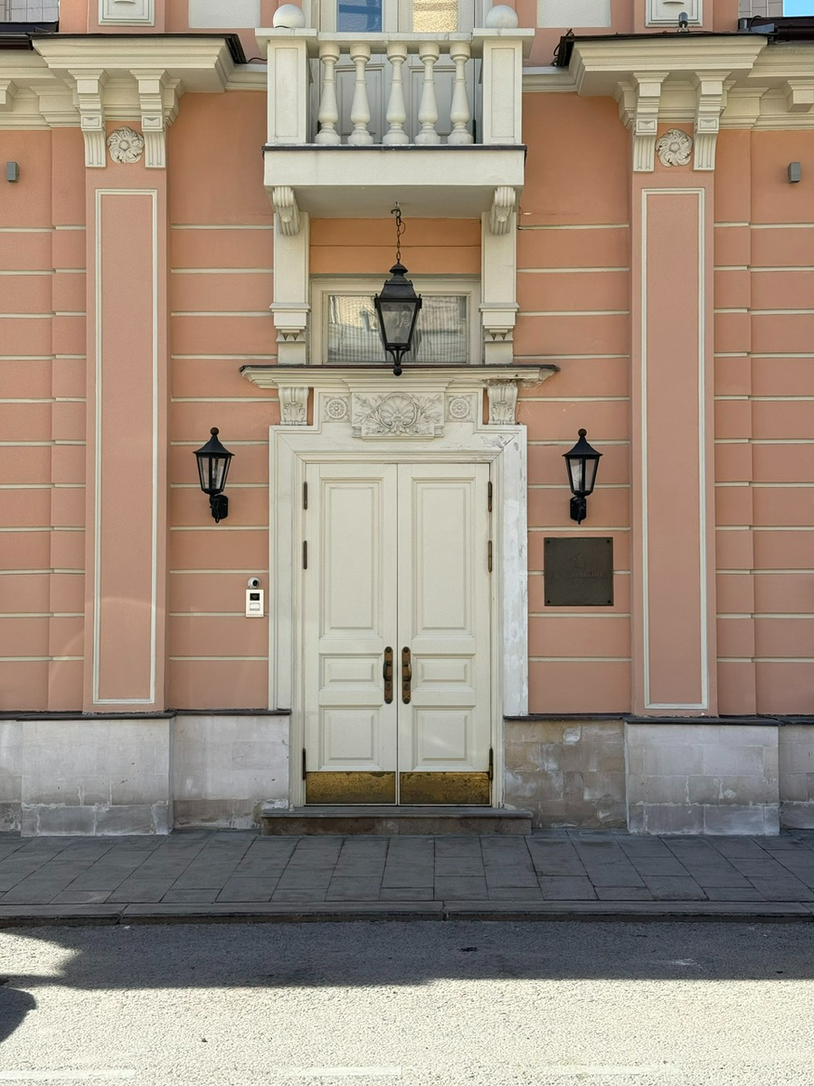 Фото автора канала. Особняк Н.К. Боля - К.А. Гутхейля.