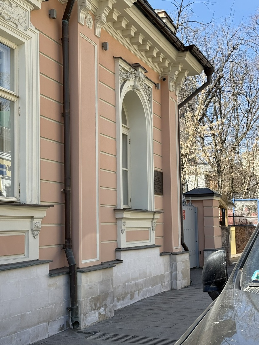 Фото автора канала. Особняк Н.К. Боля - К.А. Гутхейля.