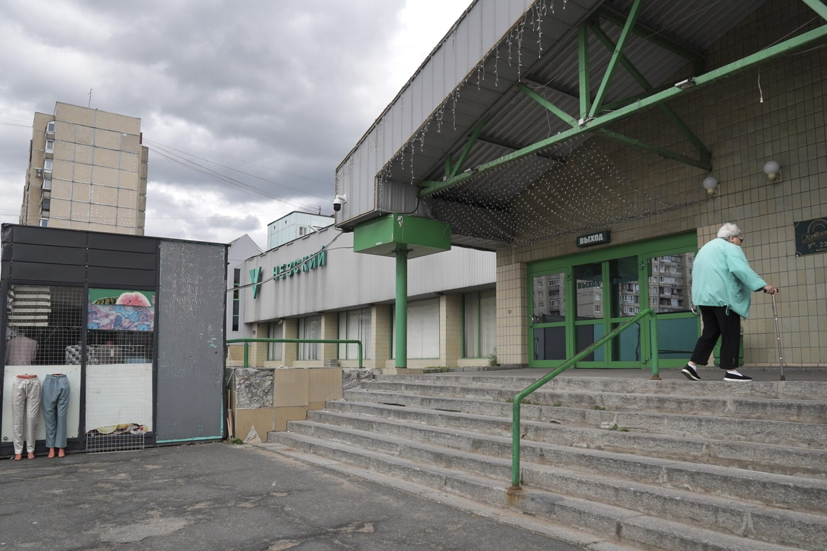 Фото: «Бумага»