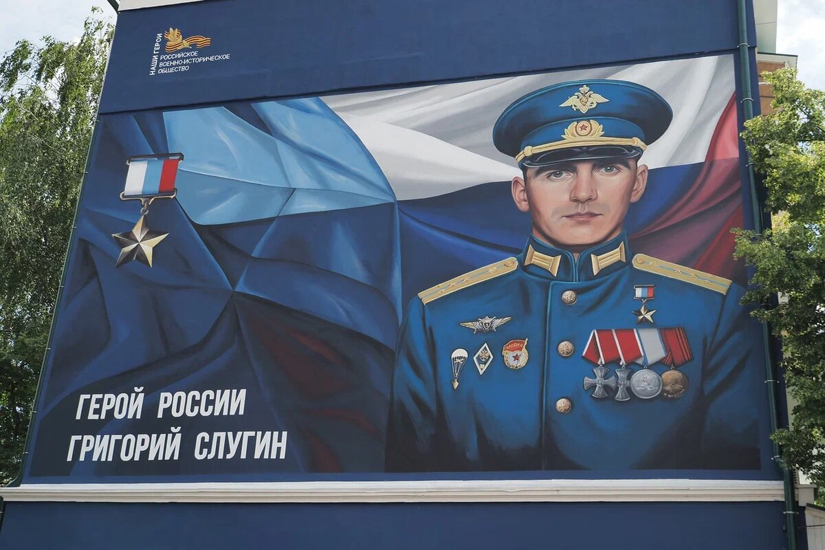 Портрет Героя России на стене дома по ул. Советская №65 стал символом подвига всех воинов-защитников  