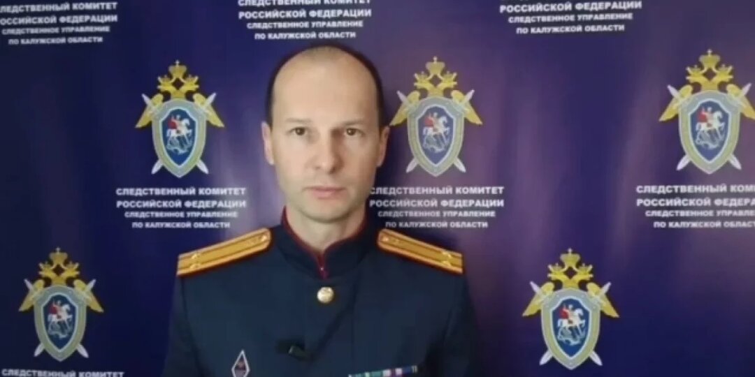 В Калужской области фигурантов дела об убийстве подозревают в похищении