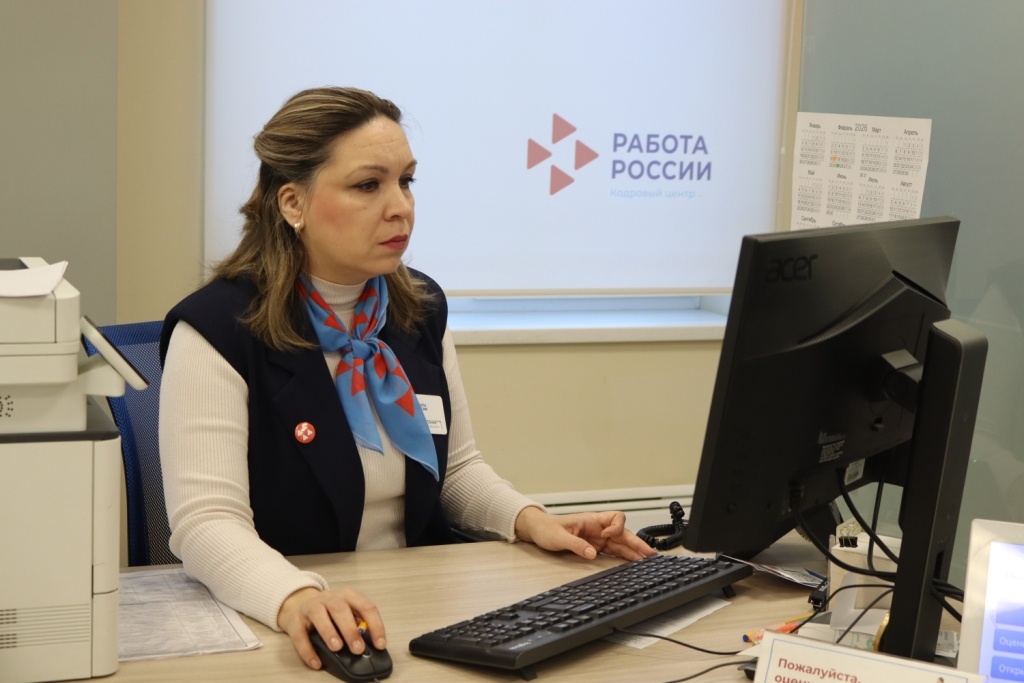    С начала года служба занятости Карелии трудоустроила почти 2000 соискателей© Управление труда и занятости РК