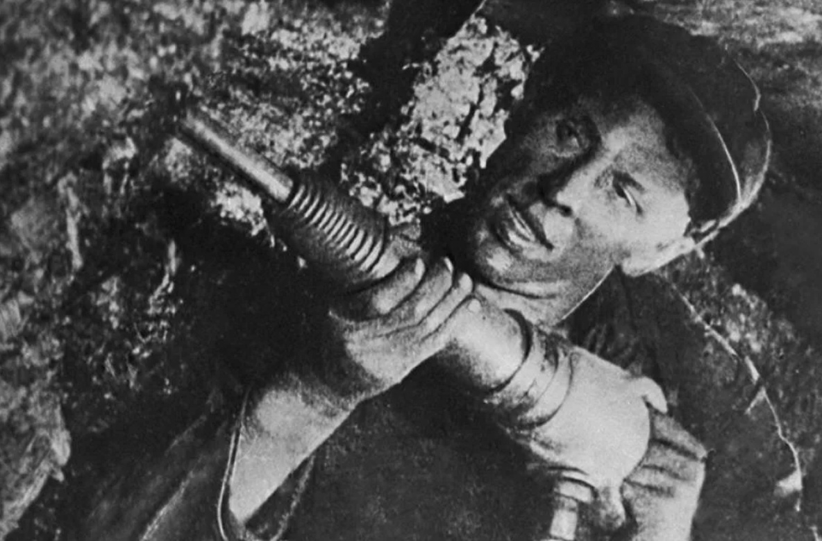 Главное, что он остался А. Г. Стаханов