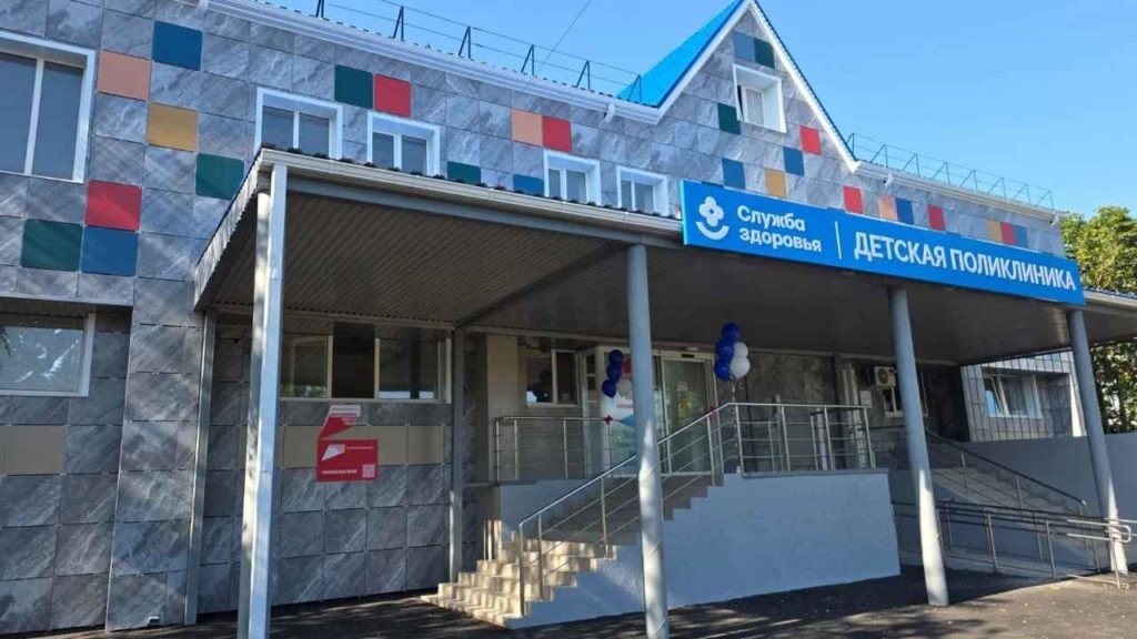    Фото: пресс-служба администрации Краснодарского края