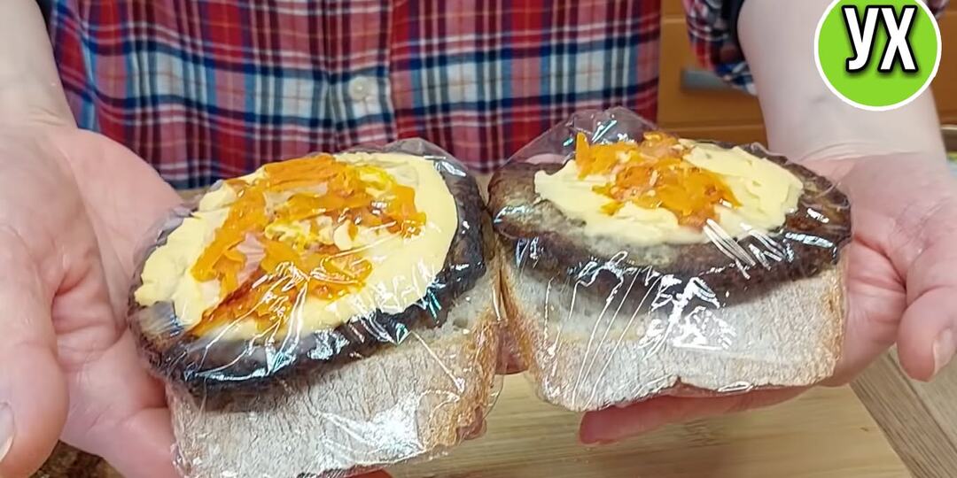 ... Ммм...! Как это вкусно !!!