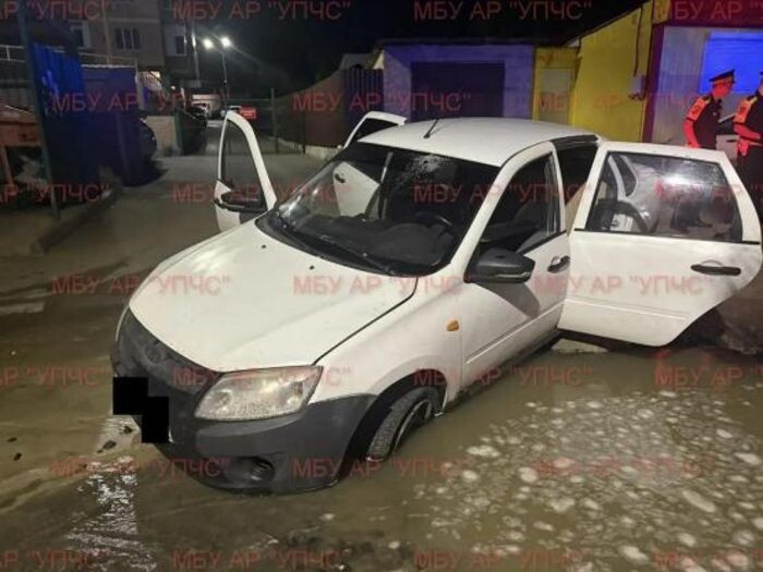 Иллюстрация: УПЧС Аксайского района
