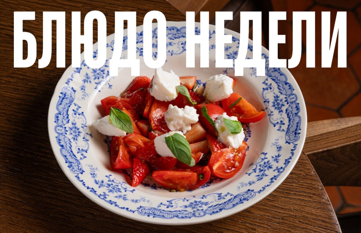    Фото: архив пресс-службы