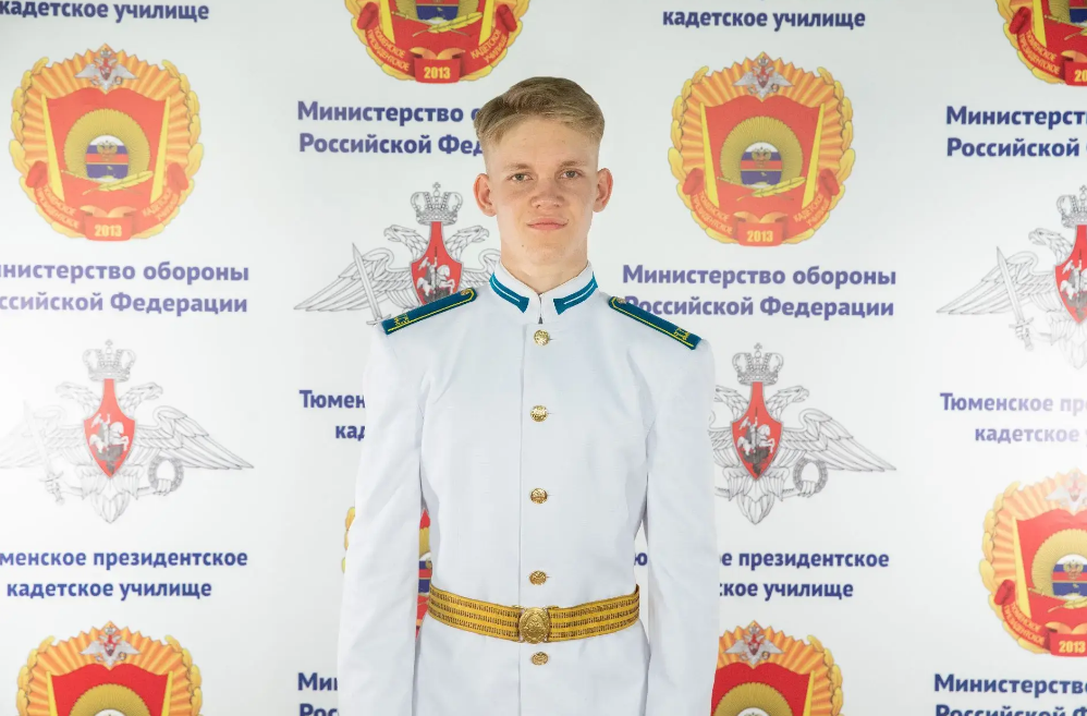    Фото из канала Александра Моора в МАКС, автор неизвестен