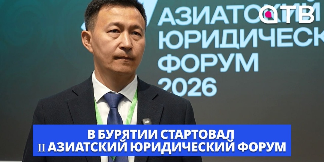 6 стран