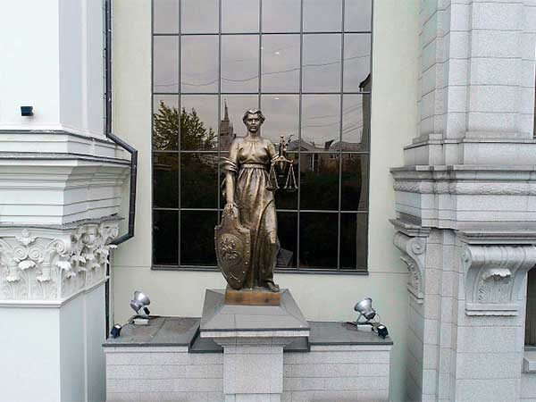    Фото (с) Верховный суд РФ