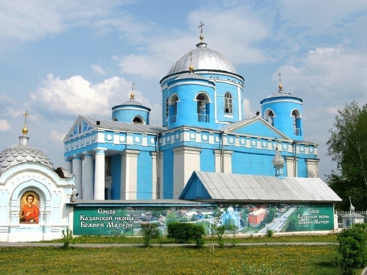     Фото: Казанский кафедральный собор