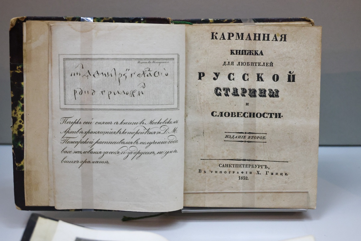    Аркадий Колыбалов/ РГ