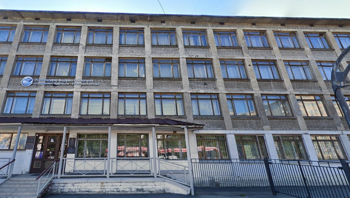 Фото: скриншот Google maps