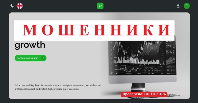 Брокер Pevefolio отзывы: разоблачение схемы работы pevefolio.com и peve-foli.click