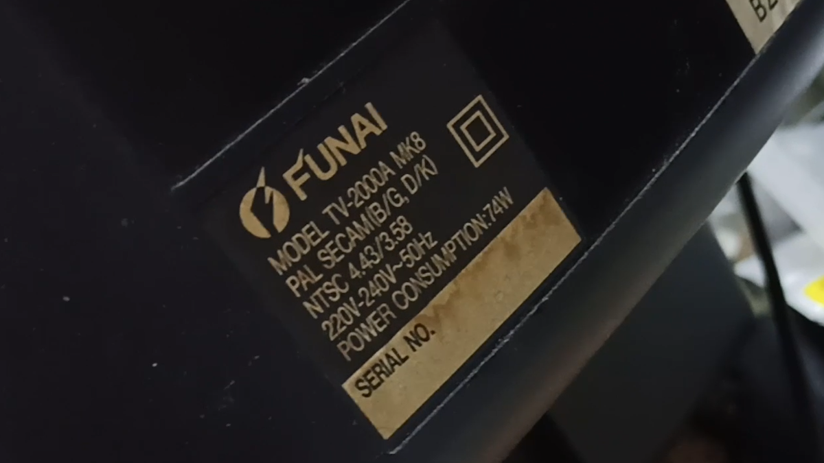 Шильд телевизора Funai TV-2000A MK8