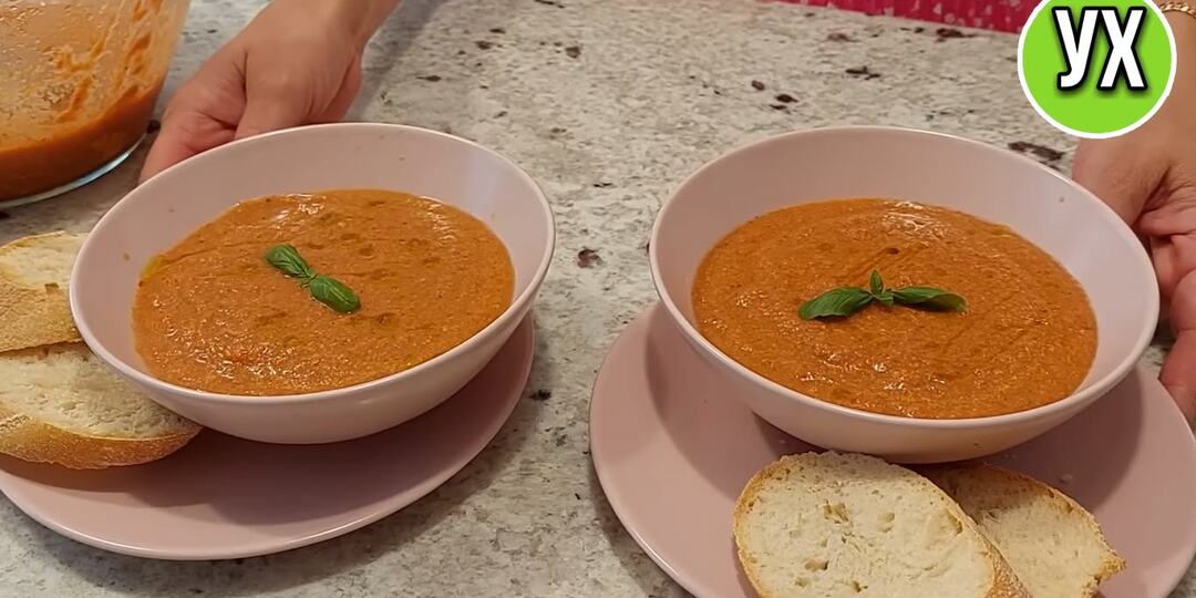 ВКУСНЫЙ ХОЛОДНЫЙ СУП