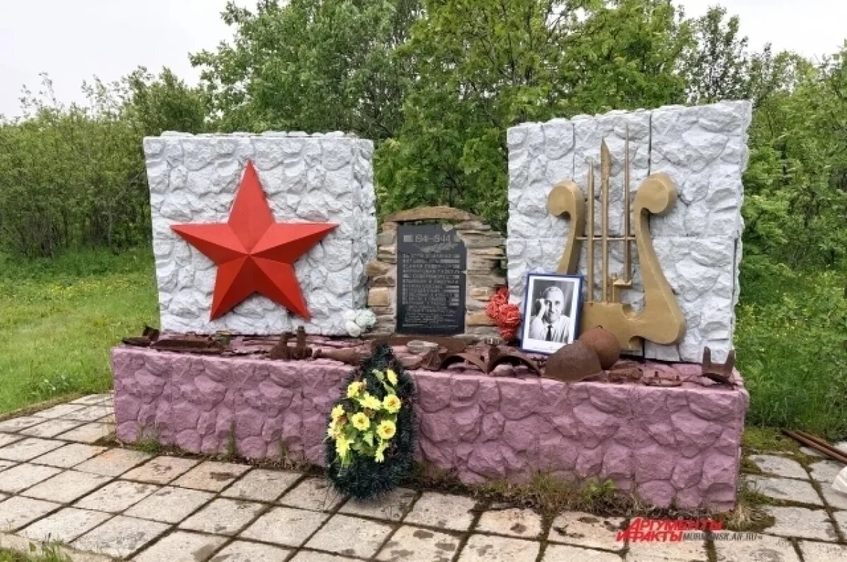    Здесь был Симонов.
