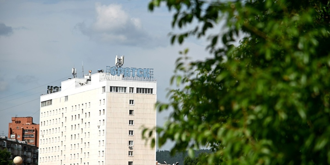 Погода в Братске 20–22 июня