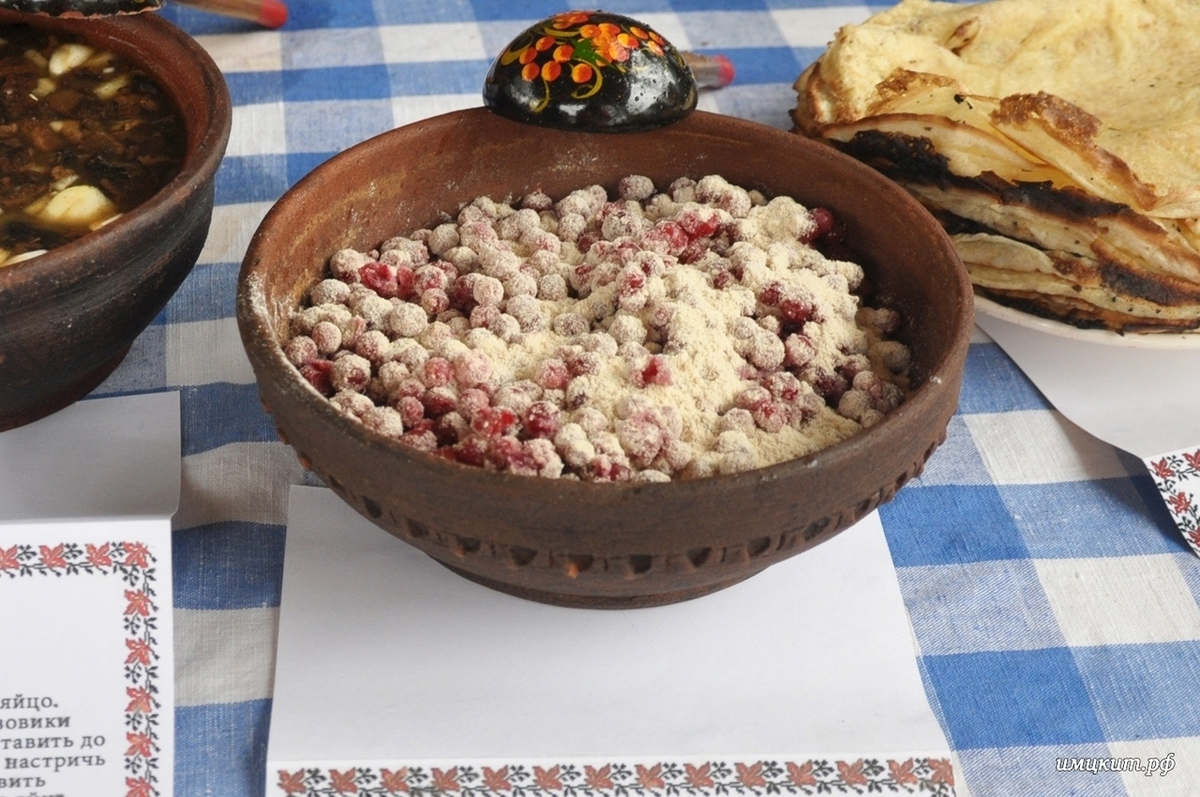 Шировега
