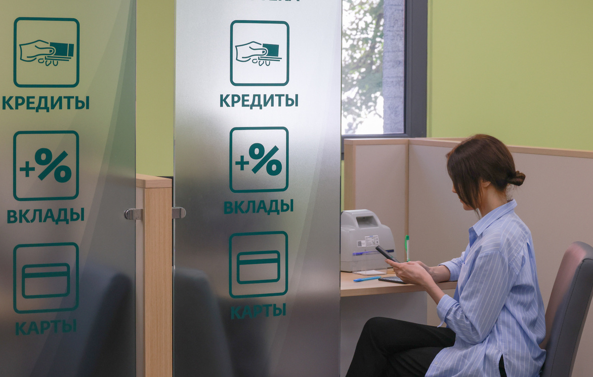 Владимир Гердо/ТАСС