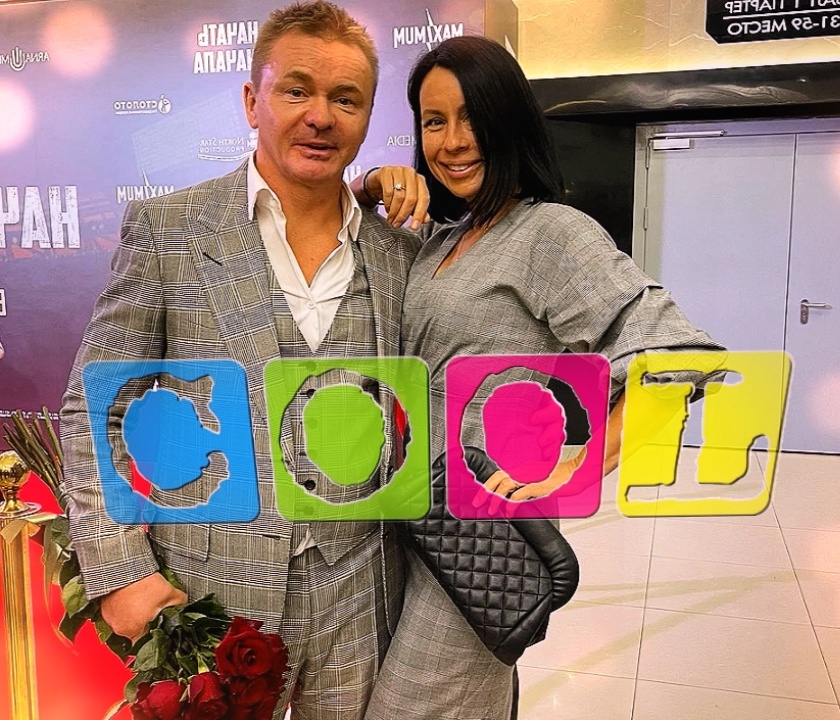 Владимир Сычев и Алеся Великанова, фото : «COOL»!