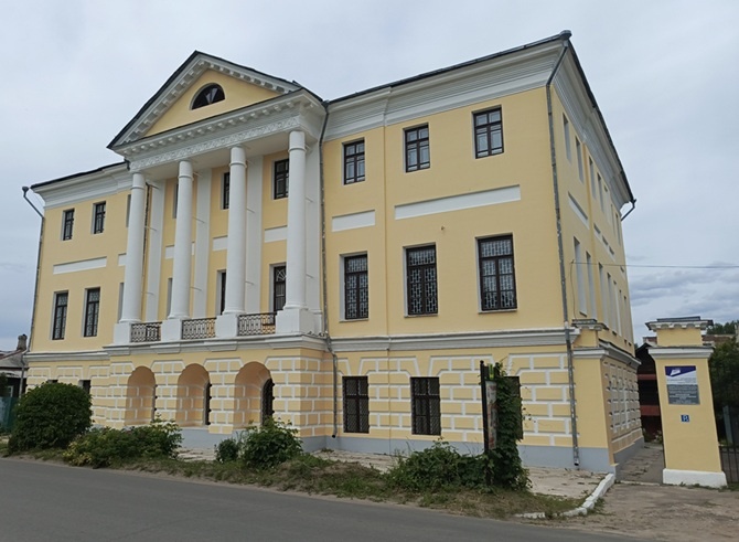 Здание Вязниковского историко-художественного музея. Фото автора